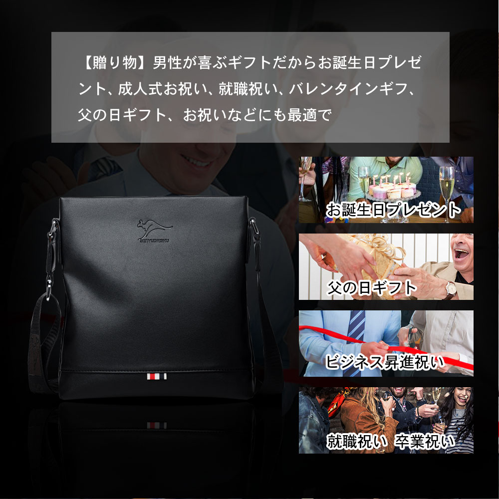 whatnaショルダーバッグ メンズ ポシェット 人気型 耐久性 革 レザー 縦型 ビジネスバッグ メッセンジャーバッグ 斜め掛け iPad 収納 通学 通勤鞄 軽量 実用 自転車 かばん男性用 全2色 111 6