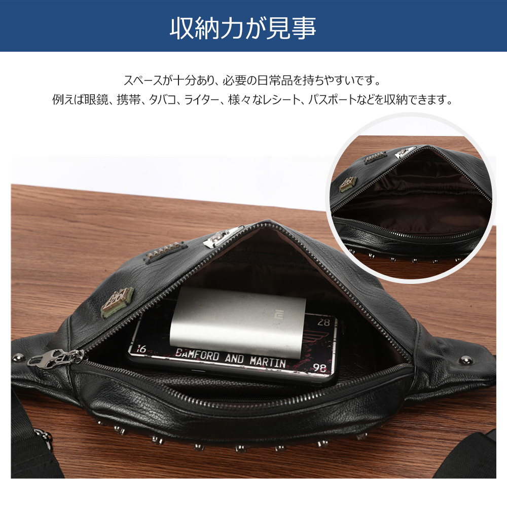 Whatna 3way 革 ボディバッグ・ワンショルダーバッグ メンズ ウエストバッグ  斜め掛け 軽量 スポーツバッグ 撥水 皮 バッグ 自転車 サイクリング ツーリング 遠足 旅行 通勤 通学 黒（ 8769） 2