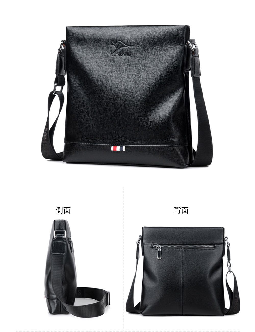 whatnaショルダーバッグ メンズ ポシェット 人気型 耐久性 革 レザー 縦型 ビジネスバッグ メッセンジャーバッグ 斜め掛け iPad 収納 通学 通勤鞄 軽量 実用 自転車 かばん男性用 全2色 111 4