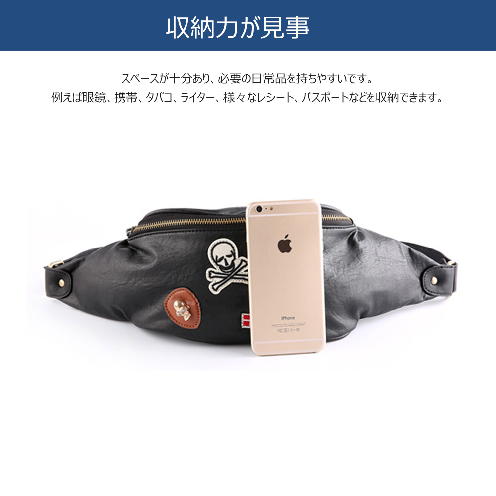 Whatna  3way 革 ボディバッグ・ワンショルダーバッグ メンズ ウエストポーチ 革 レザー 斜め掛けバッグ スポーツバッグ 撥水 皮 バッグ 自転車 カジュアル 遠足 旅行 通勤 通学 黒（222+7） 2