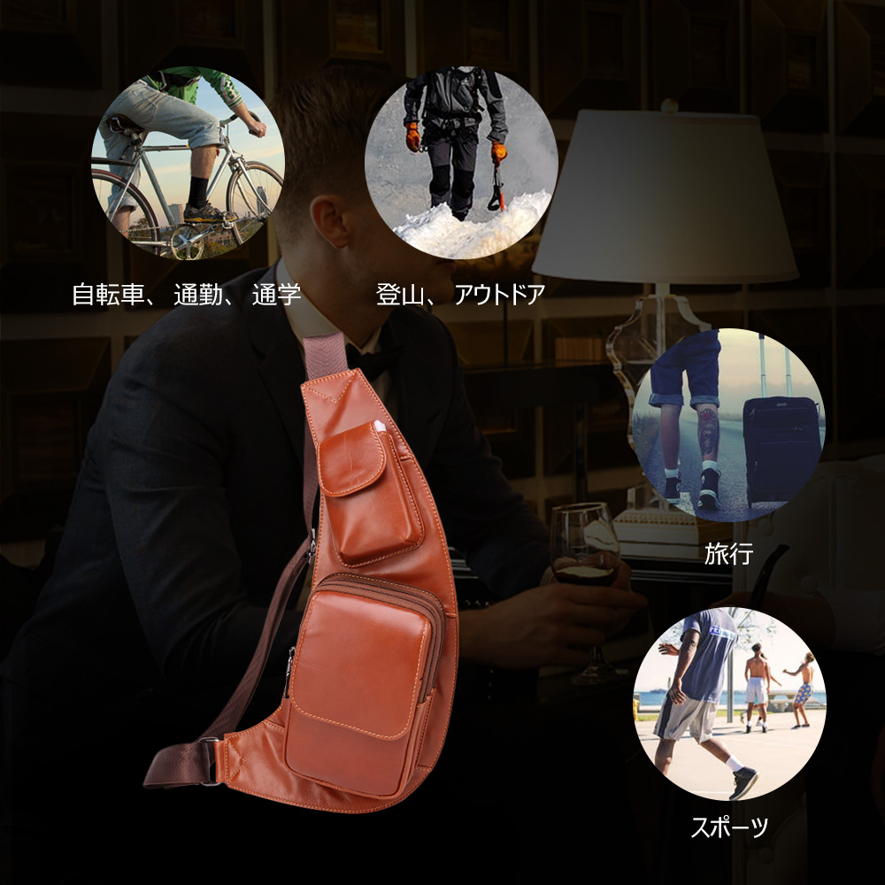 Whatna 斜めがけ ボディバッグ ワンショルダー メンズ ショルダーバック 本革 牛革  ブラウン  茶色 6454 9