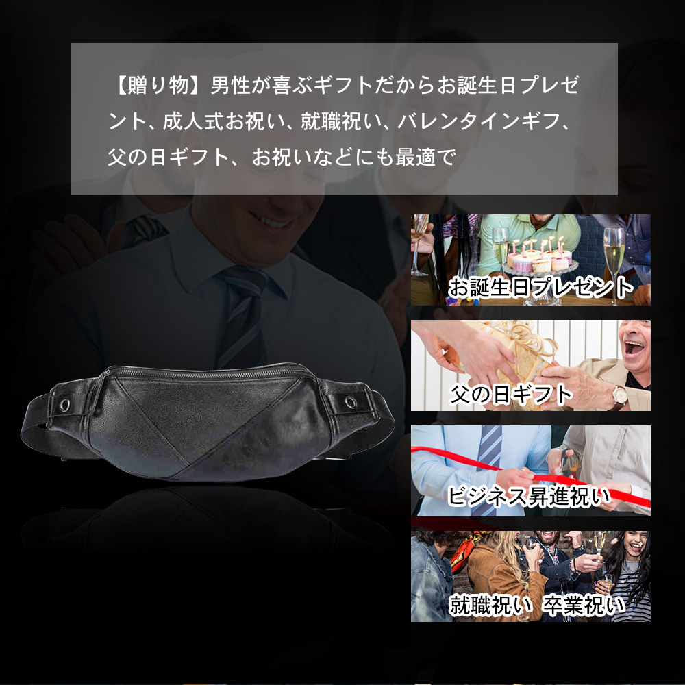 Whatna 3way 革 ボディバッグ・ワンショルダーバッグ メンズ ウエストバッグ  斜め掛け 軽量 スポーツバッグ 撥水 レザー バッグ 自転車 サイクリング ツーリング アウトドア 遠足 旅行 通勤 通学 黒 ブラウン(1761+7) 5