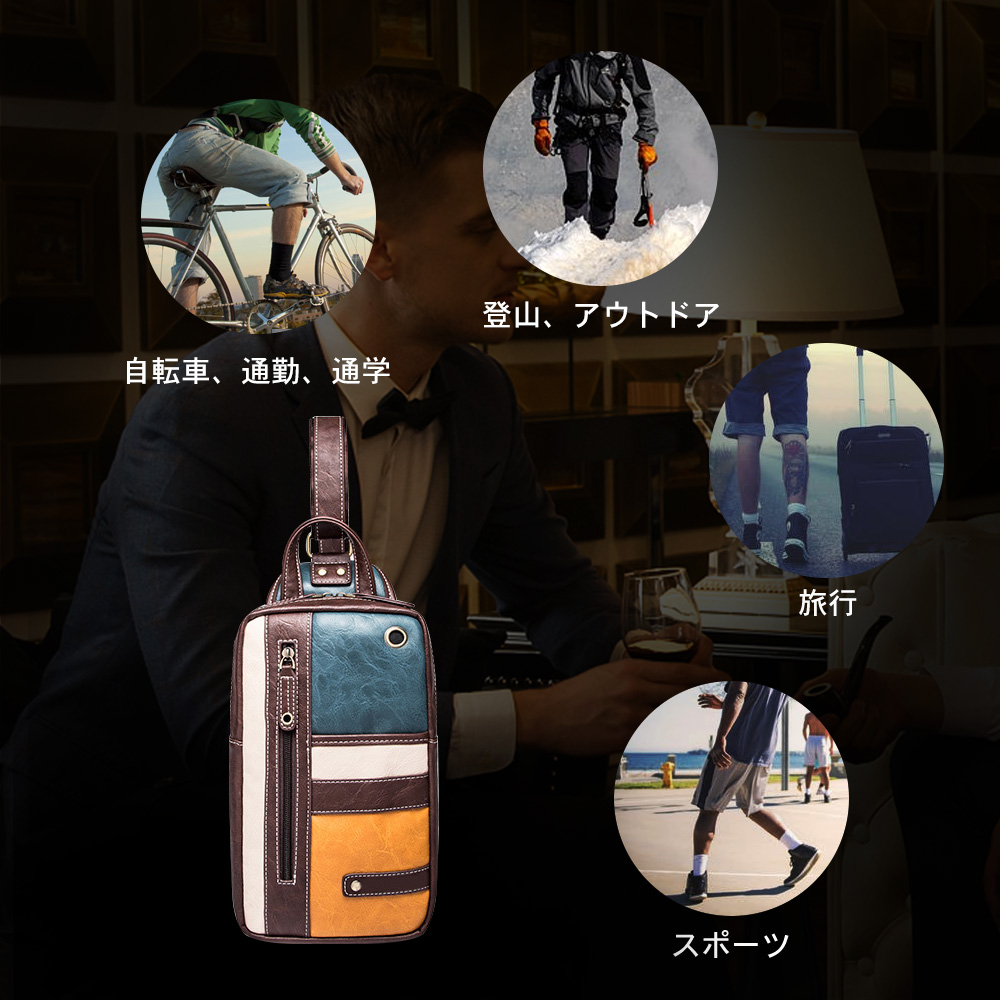 Whatna 2way 革 ボディバッグ・ワンショルダーバッグ メンズ  斜め掛け ipadmini収納可  軽量 スポーツバッグ 撥水  自転車 サイクリング ツーリング アウトドア 遠足 旅行 通勤 通学 ブラウン（6025） 7