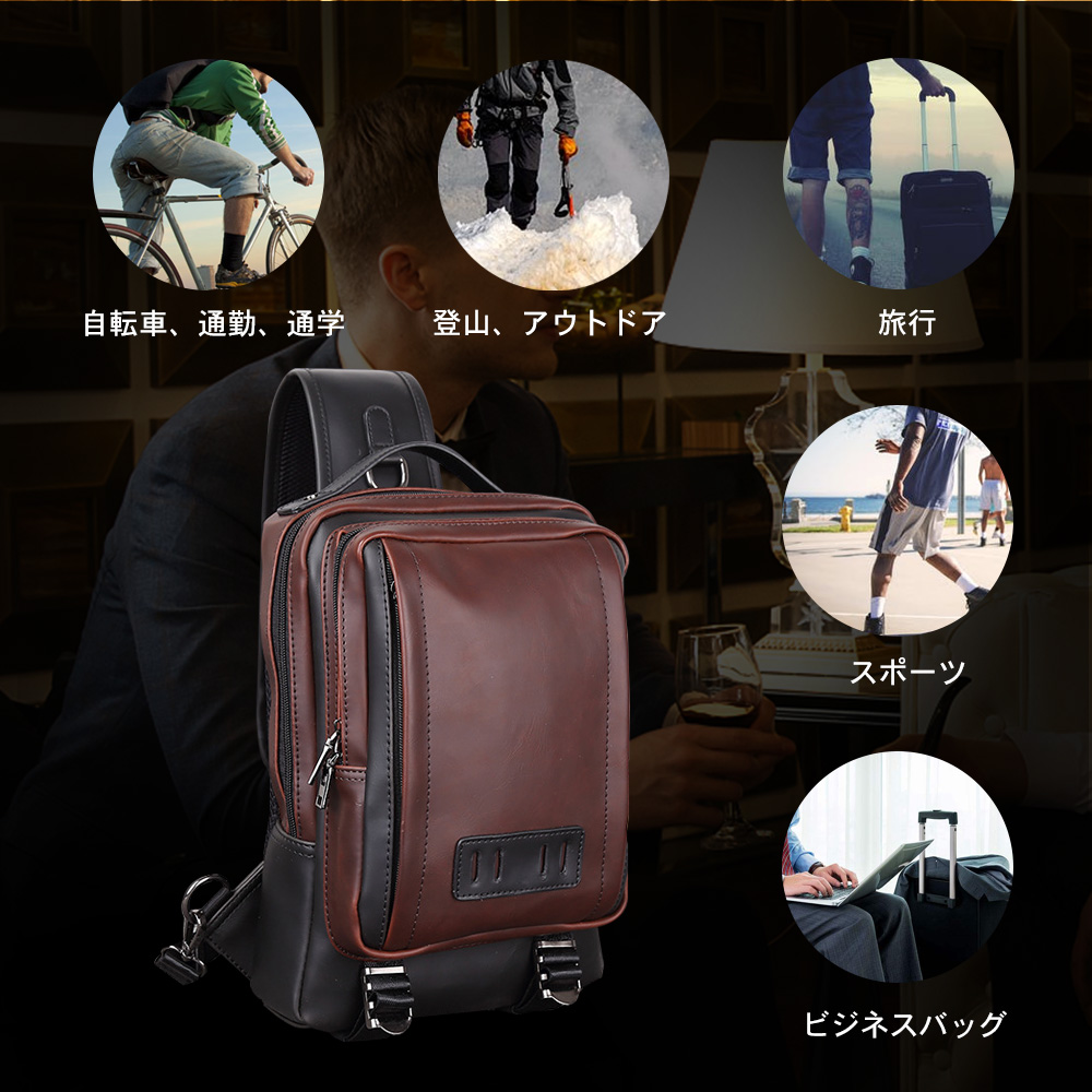 Whatnaボディバッグ・ワンショルダーバッグ メンズ レディース 斜め掛け 左右肩がけ対応 IPAD A4サイズ収納可能 軽量 撥水 ラウン 茶色(6561) 9