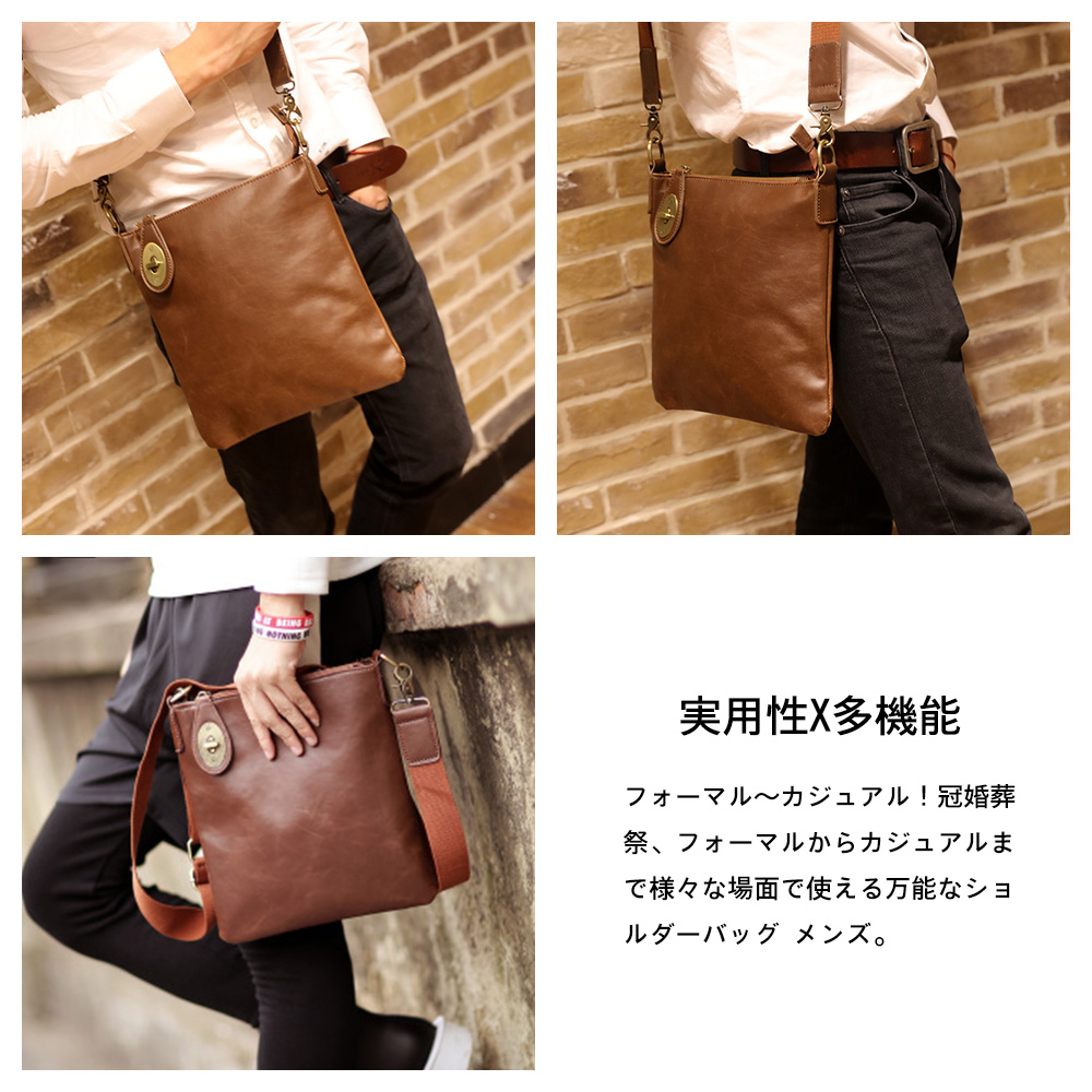 whatnaショルダーバッグ メンズ  ポシェット 革 人気型 耐久性 レザー 縦型 メッセンジャーバッグ 斜め掛け iPad 収納 通学 通勤鞄 軽量 実用 自転車 かばん男性用 ブラウン2080 2