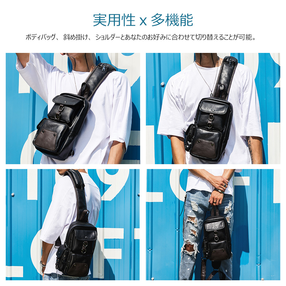 Whatna ボディバッグ・ワンショルダーバッグ メンズ レディース 斜め掛け 左右肩がけ対応 IPAD収納可 軽量 撥水 黒(9852) 6