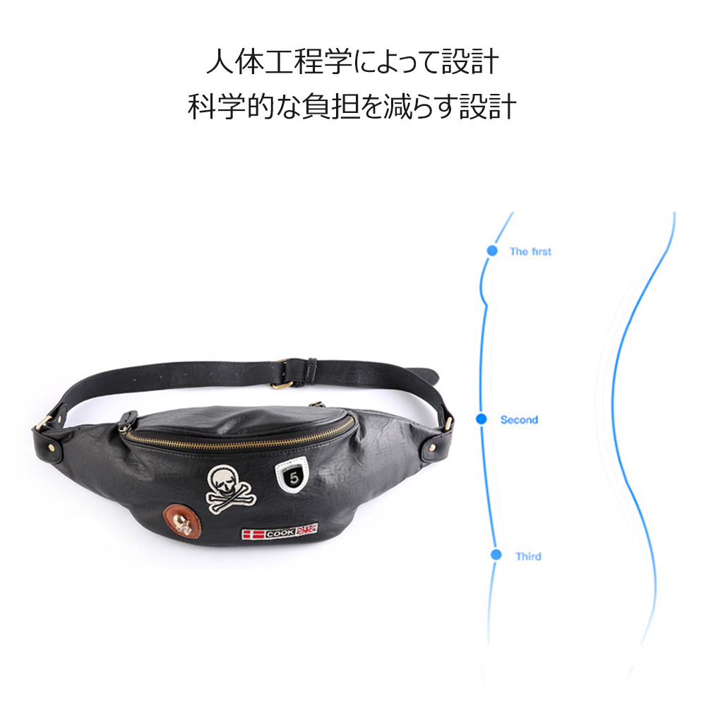 Whatna  3way 革 ボディバッグ・ワンショルダーバッグ メンズ ウエストポーチ 革 レザー 斜め掛けバッグ スポーツバッグ 撥水 皮 バッグ 自転車 カジュアル 遠足 旅行 通勤 通学 黒（222+7） 5