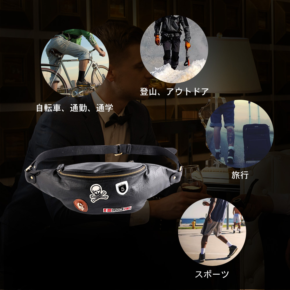 Whatna  3way 革 ボディバッグ・ワンショルダーバッグ メンズ ウエストポーチ 革 レザー 斜め掛けバッグ スポーツバッグ 撥水 皮 バッグ 自転車 カジュアル 遠足 旅行 通勤 通学 黒（222+7） 9