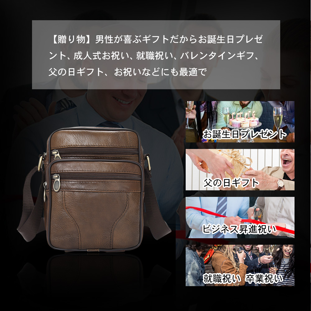 whatna牛革ミニショルダーバッグ 縦型 メンズ ポシェット ポーチ 本革 軽量 小型 小さめ人気型 耐久性メッセンジャーバッグ レザー 斜め掛け ビジネス 通学 通勤鞄 軽量 実用 自転車 かばん男性用 ブラウン 黒8206 8