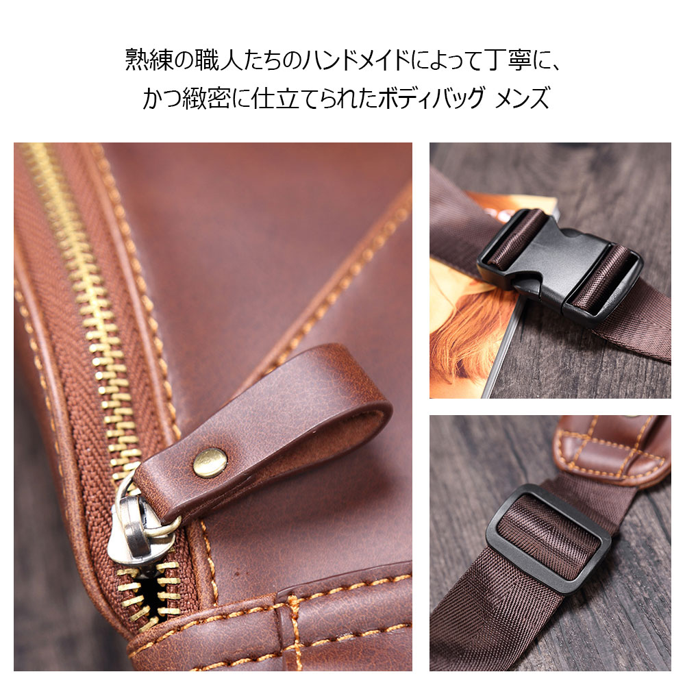 Whatna 3way 革 ボディバッグ・ワンショルダーバッグ メンズ ウエストバッグ 斜め掛け 軽量 スポーツバッグ 撥水 皮 バッグ 自転車 サイクリング ツーリング 遠足 旅行 通勤 通学 黒(K6935) 10