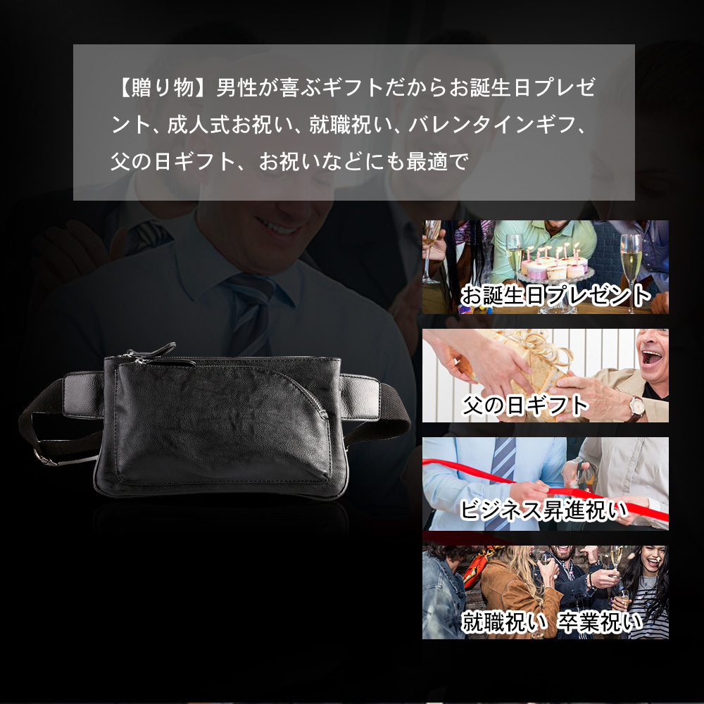 Whatna 3way 革 ボディバッグ・ワンショルダーバッグ メンズ ウエストバッグ  斜め掛け 軽量 スポーツバッグ 撥水 レザー バッグ ipadmini収納可 自転車 サイクリング ツーリング アウトドア 遠足 旅行 通勤 通学 8076-黒 ブラウン 6