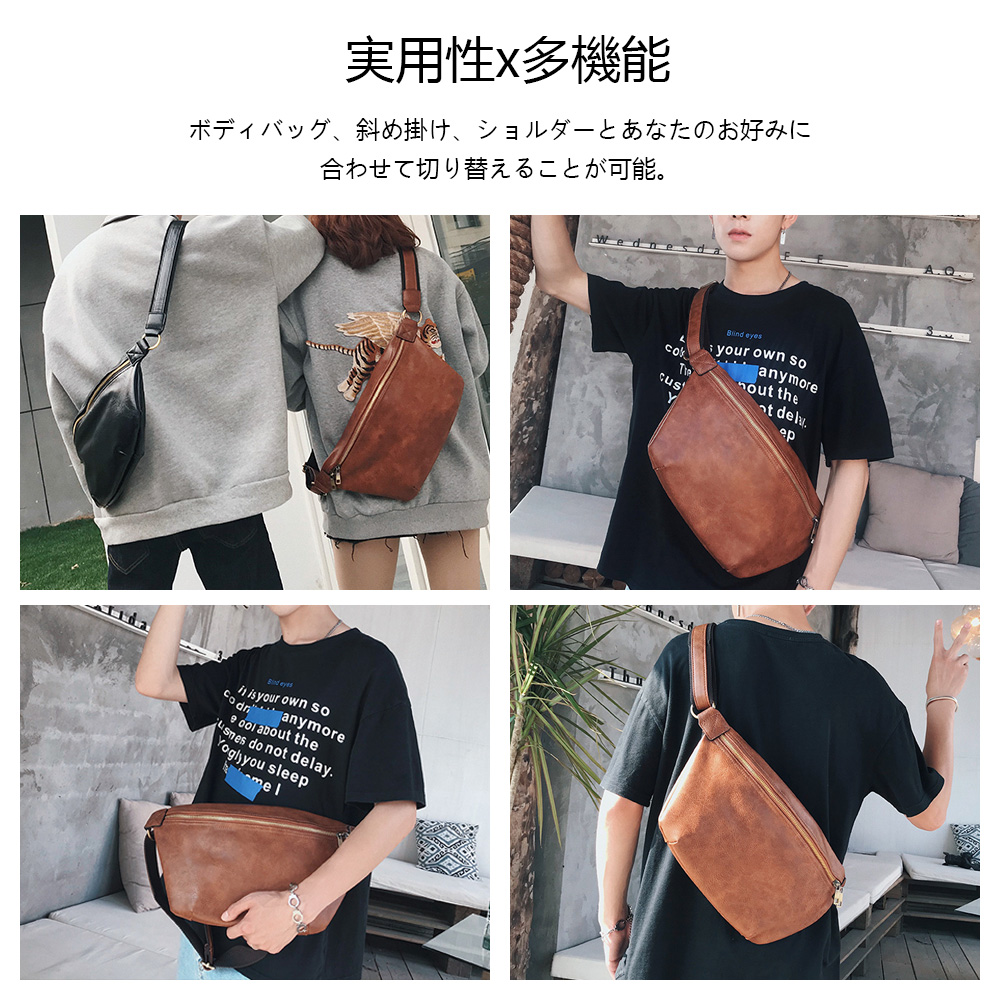 Whatna 2way 革 ボディバッグ・ワンショルダーバッグ メンズ