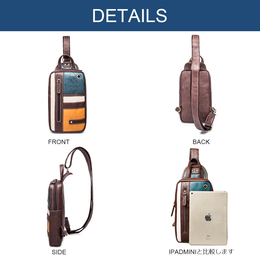 Whatna 2way 革 ボディバッグ・ワンショルダーバッグ メンズ  斜め掛け ipadmini収納可  軽量 スポーツバッグ 撥水  自転車 サイクリング ツーリング アウトドア 遠足 旅行 通勤 通学 ブラウン（6025） 1