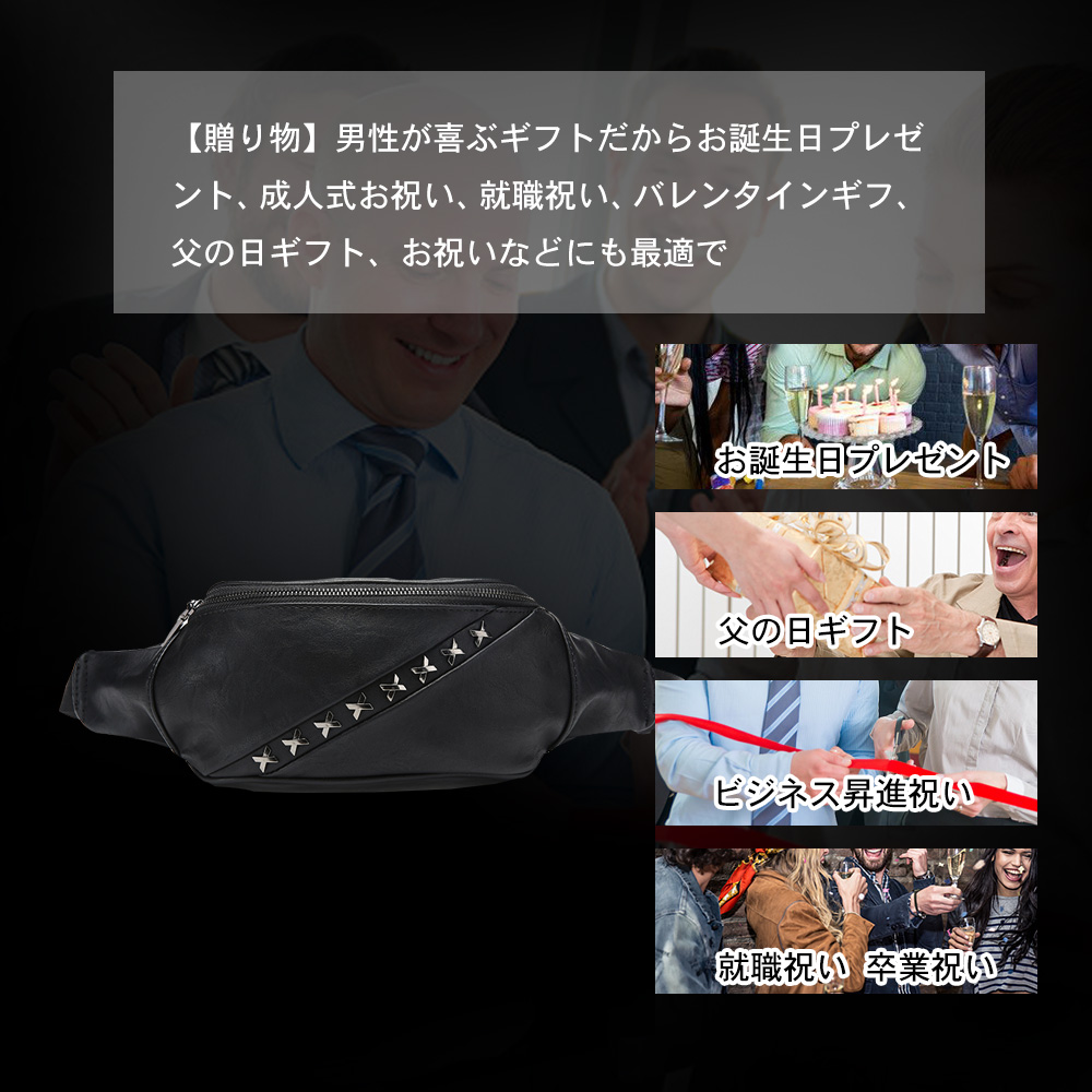 Whatna 3way 革 ボディバッグ・ワンショルダーバッグ メンズ ウエストバッグ  斜め掛け 軽量 スポーツバッグ 撥水 皮 バッグ 自転車 サイクリング ツーリング 遠足 旅行 通勤 通学 黒（ 8211） 7