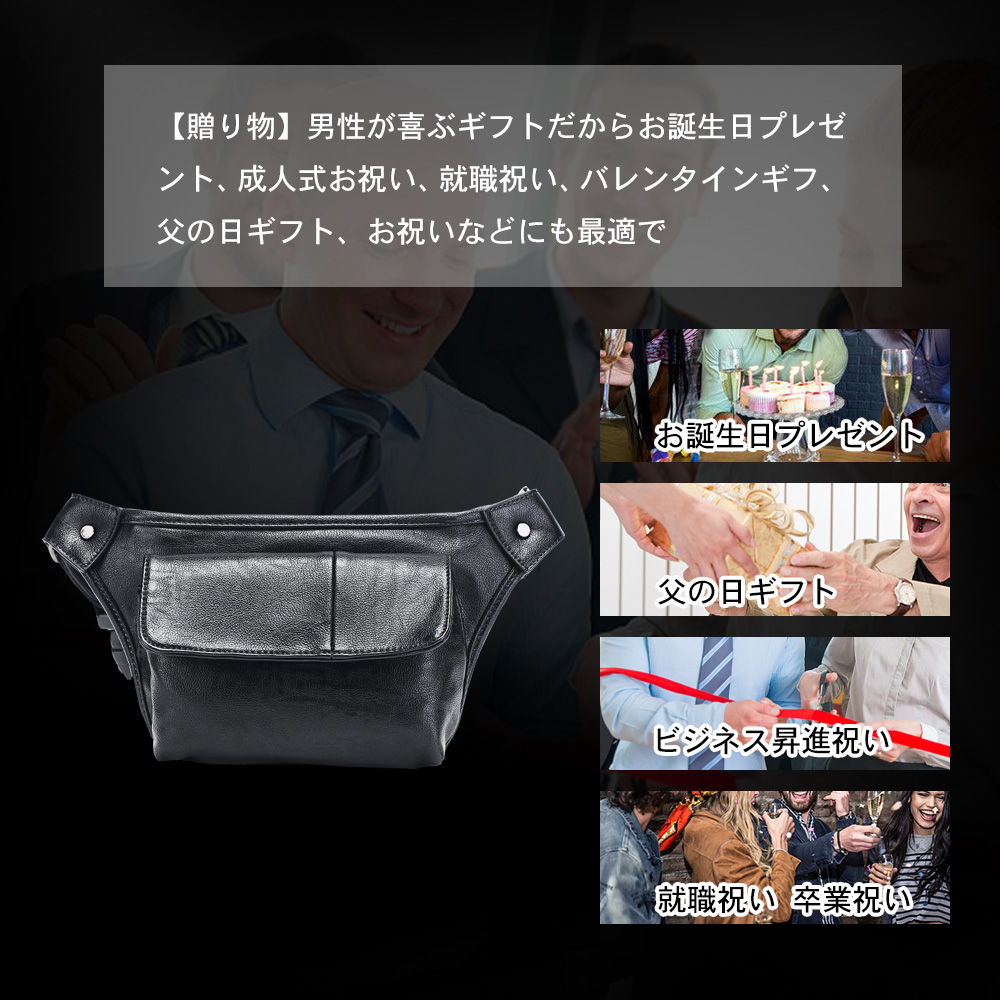 Whatna 3way 革 ボディバッグ・ワンショルダーバッグ メンズ ウエストバッグ  斜め掛け 軽量 スポーツバッグ 撥水 皮 バッグ 自転車 サイクリング ツーリング 遠足 旅行 通勤 通学 黒（hs-253） 5