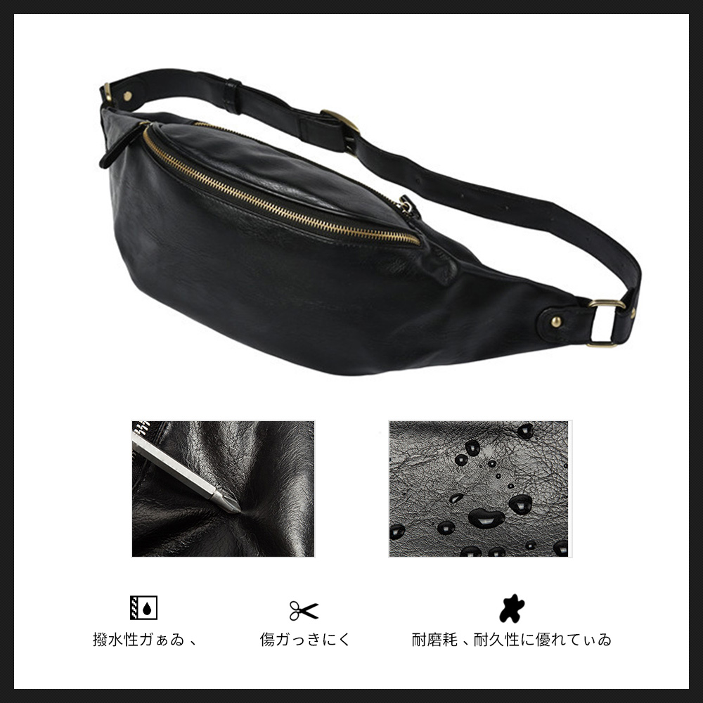 Whatna 3way 革 ボディバッグ・ワンショルダーバッグ メンズ ウエストバッグ  斜め掛け 軽量 スポーツバッグ 撥水 レザー バッグ 自転車 サイクリング ツーリング アウトドア 遠足 旅行 通勤 通学 916-黒 ブラウン 全2色 5