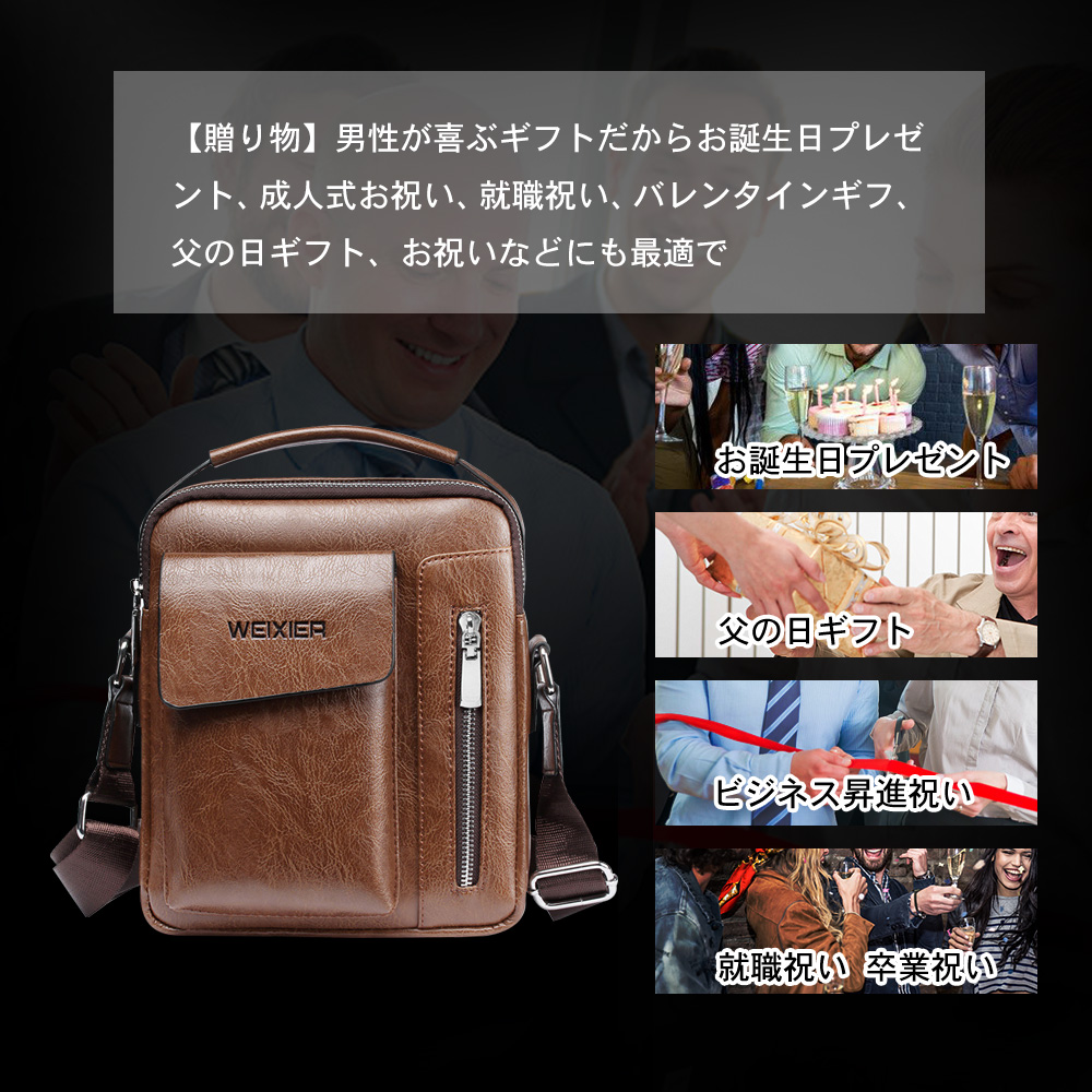 whatna 2way革ショルダーバッグ メンズ ポシェット メッセンジャーバッグ 斜め掛け 手提げ 人気型 耐久性 縦型 iPad 収納 レザー 通学 通勤鞄 軽量 実用 自転車 ビジネスバッグ かばん男性用 黒 ブラック ブラウン（8602） 7