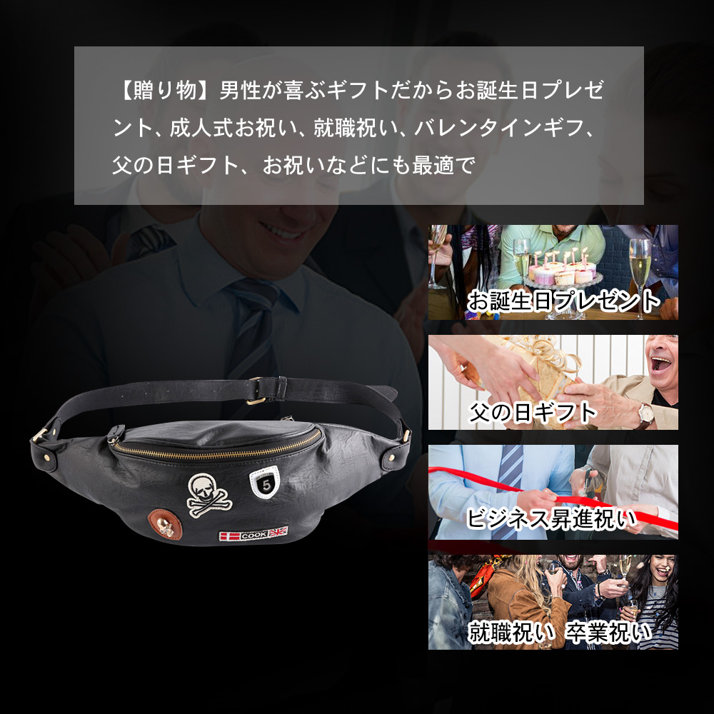 Whatna  3way 革 ボディバッグ・ワンショルダーバッグ メンズ ウエストポーチ 革 レザー 斜め掛けバッグ スポーツバッグ 撥水 皮 バッグ 自転車 カジュアル 遠足 旅行 通勤 通学 黒（222+7） 10