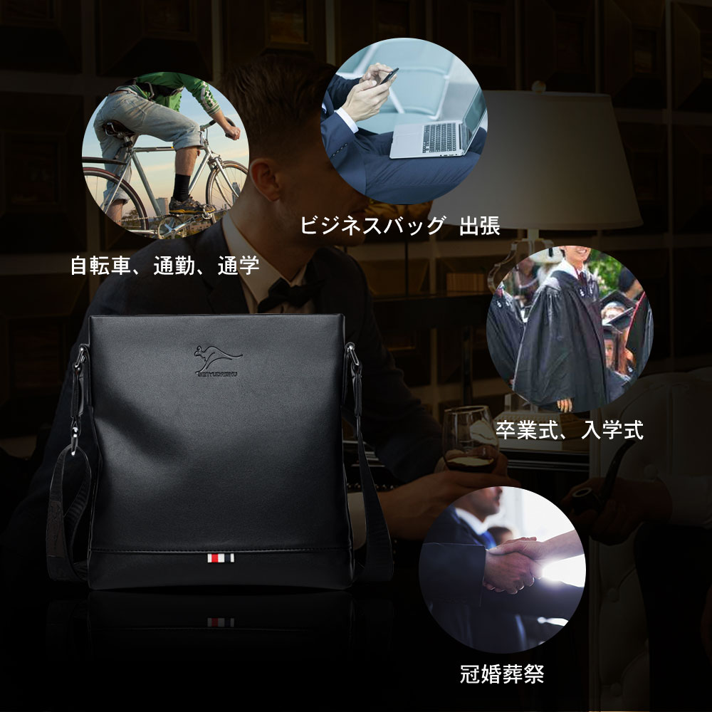 whatnaショルダーバッグ メンズ ポシェット 人気型 耐久性 革 レザー 縦型 ビジネスバッグ メッセンジャーバッグ 斜め掛け iPad 収納 通学 通勤鞄 軽量 実用 自転車 かばん男性用 全2色 111 5