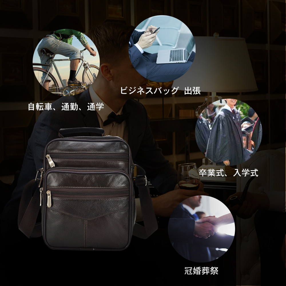 Whatna 2way羊革 ニショルダーバッグ 縦型 メンズ ポシェット ショルダーミニポーチ 本革 軽量 小型人気型 耐久性小さめメッセンジャーバッグ 本皮  斜め掛け ビジネス 通学 通勤鞄 軽量 実用 自転車 かばん男性用ブラウン 510 5