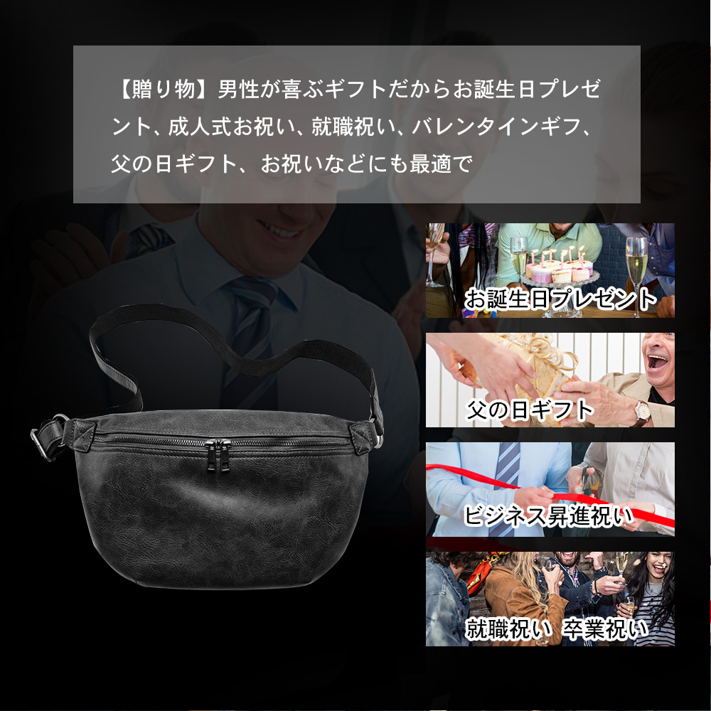 Whatna 2way 革 ボディバッグ・ワンショルダーバッグ メンズ 斜め掛け ipad収納可 軽量 スポーツバッグ 撥水 レザー バッグ 自転車 サイクリング ツーリング アウトドア 遠足 旅行 通勤 通学 黒 ブラウン(9943) 8