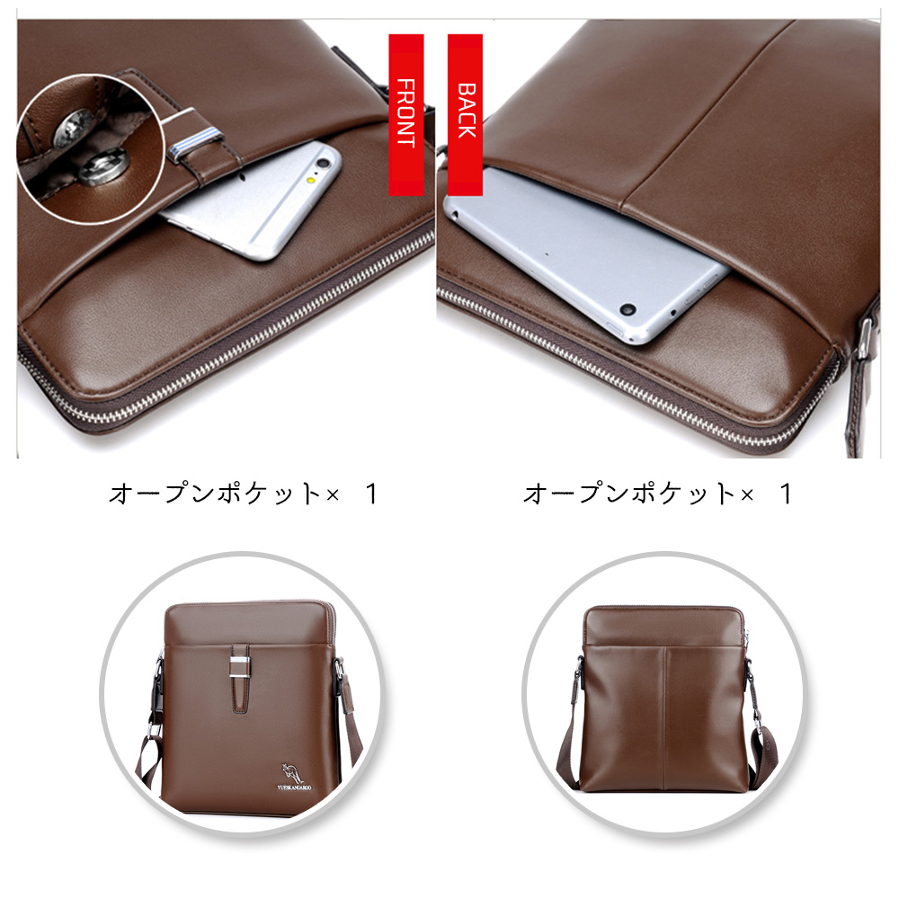 Whatnaショルダーバッグ メンズ  ポシェット 人気型 耐久性 革 レザー 縦型 ビジネスバッグ メッセンジャーバッグ 斜め掛け iPad 収納 通学 通勤鞄 軽量 実用 自転車 かばん男性用 黒 ブラック ブラウンHA038 2