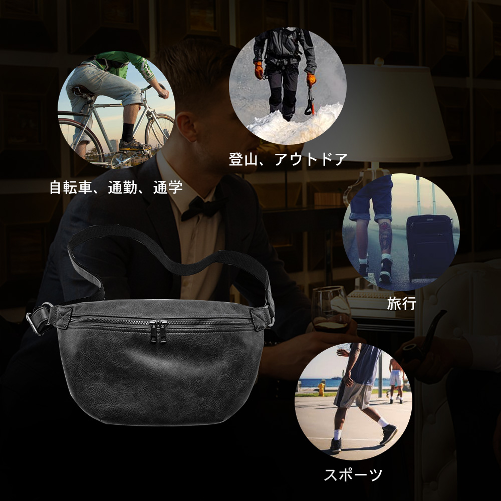 Whatna 2way 革 ボディバッグ・ワンショルダーバッグ メンズ 斜め掛け ipad収納可 軽量 スポーツバッグ 撥水 レザー バッグ 自転車 サイクリング ツーリング アウトドア 遠足 旅行 通勤 通学 黒 ブラウン(9943) 9