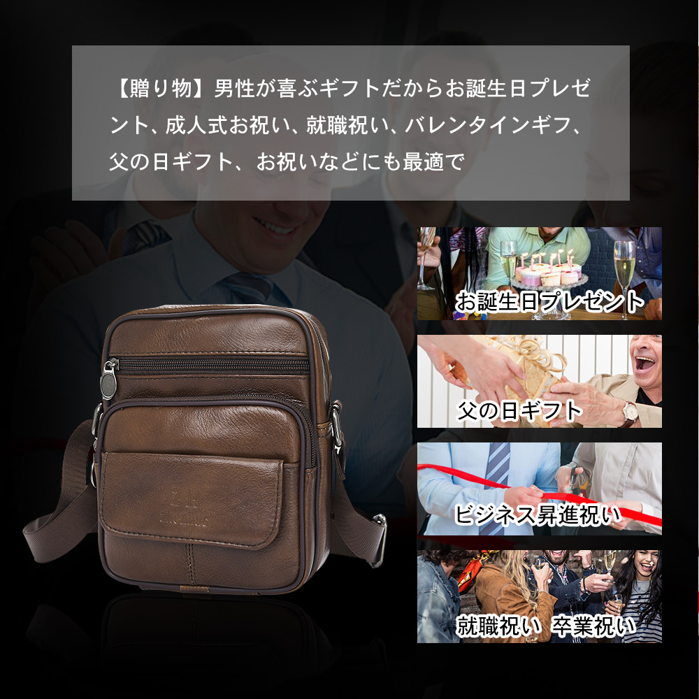 whatna牛革ミニショルダーバッグ 縦型 メンズ ポシェット ポーチ 本革 軽量 小型  小さめ人気型 耐久性メッセンジャーバッグ レザー 斜め掛け ビジネス 通学 通勤鞄 軽量 実用 自転車 かばん男性用 ブラウン 772 7