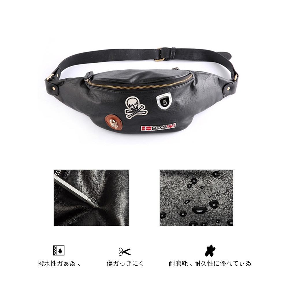 Whatna  3way 革 ボディバッグ・ワンショルダーバッグ メンズ ウエストポーチ 革 レザー 斜め掛けバッグ スポーツバッグ 撥水 皮 バッグ 自転車 カジュアル 遠足 旅行 通勤 通学 黒（222+7） 4