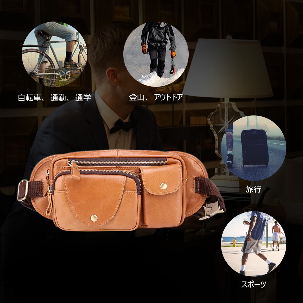 Whatna牛革 ウエストポーチ ウエストバッグ メンズ ミニショルダーバッグ 男女兼用 本革 斜めがけ ボディバッグ ワンショルダー 軽量 黒 ブラウン ブルー6449 10