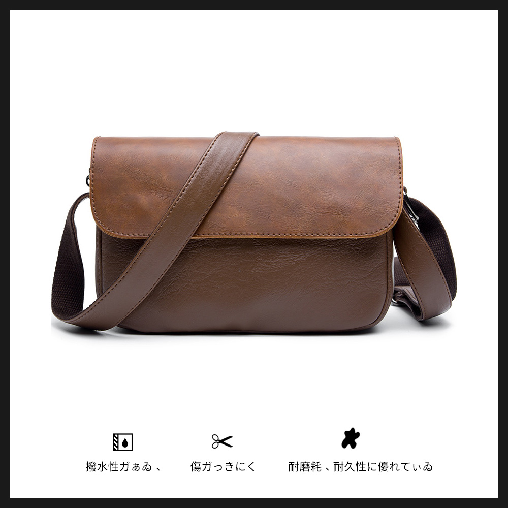 Whatna フラップ ミニショルダーバッグ メンズ ポシェット 横型