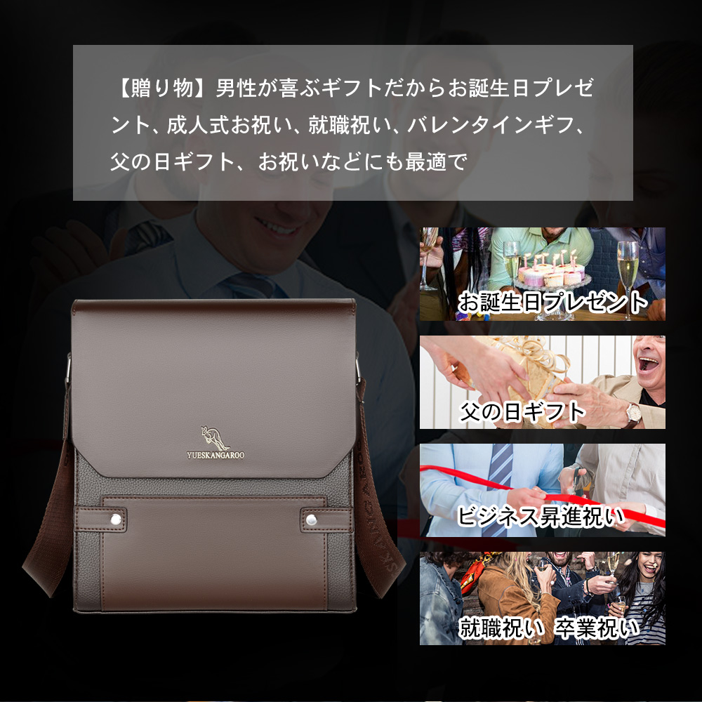 Whatna 2way革 ショルダーバッグ メンズ  ポシェット縦型iPad 収納可 人気型 耐久性 革 レザー 縦型 ビジネスバッグ メッセンジャーバッグ 斜め掛け黒 ブラック ブラウン全2色（HA-063） 13