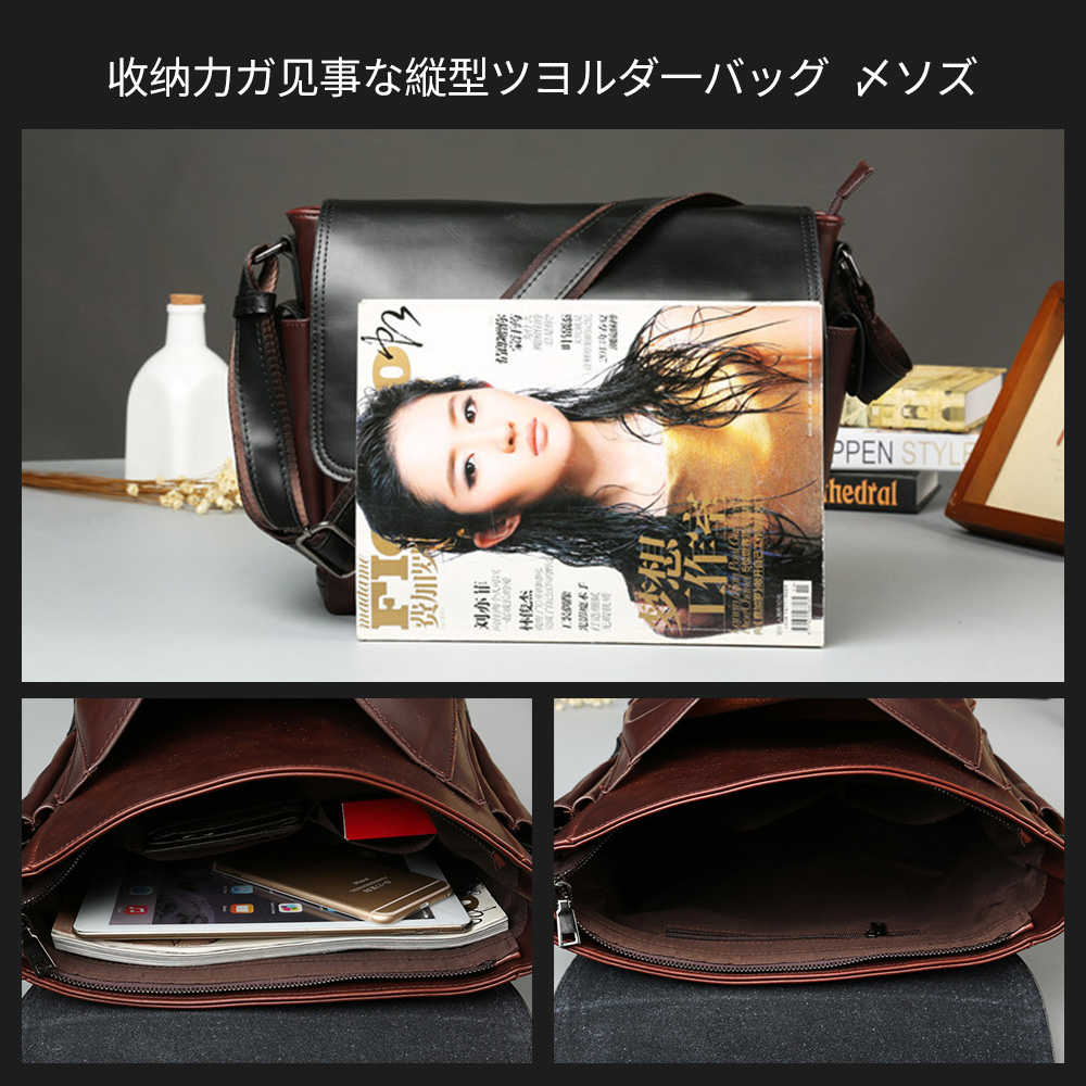 Whatnaショルダーバッグ メンズ メッセンジャーバッグ大容量 盗難防止 皮 革A4 サイズ 収納 通学 通勤鞄 軽量 実用 自転車 かばん男性用 ブラウン（8178） 1