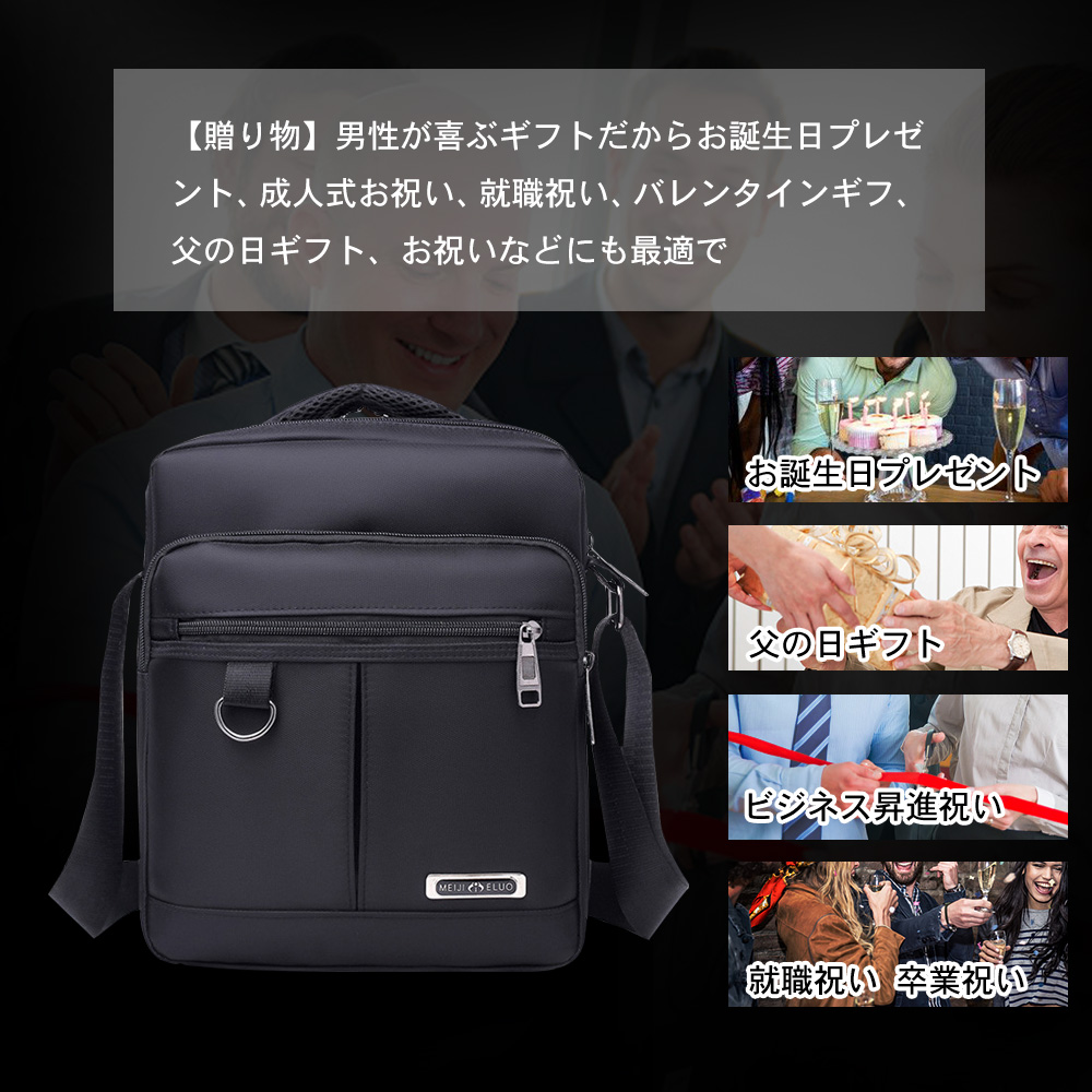 Whatna 2wayショルダーバッグ メンズ 斜め掛け 手提げ 縦型 ビジネスバッグ 小さめ メッセンジャーバッグ B5 9.7インチipad収納可 防水 耐磨 通学 通勤鞄 自転車かばん プレゼント男性 黒 ブルー（MY1768） 9