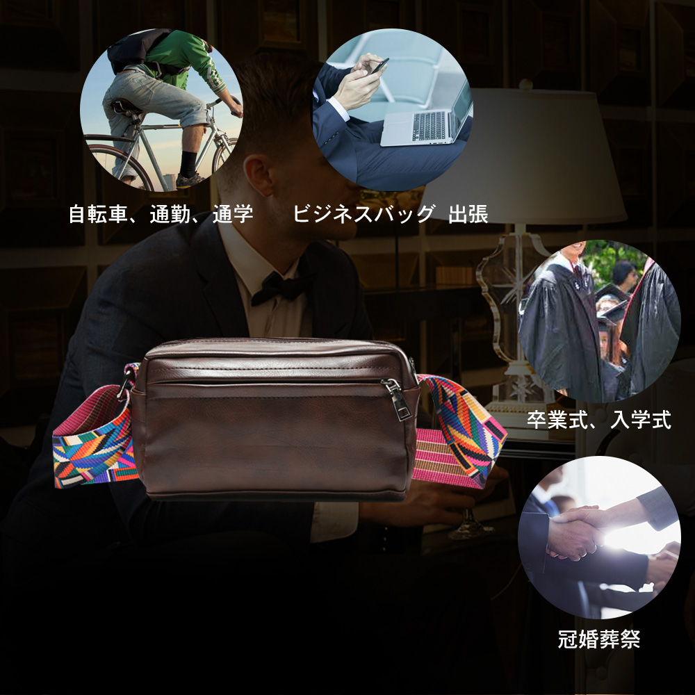 Whatnaミニショルダーバッグ メンズ ポシェット 横型 ショルダーミニポーチ 革 軽量 小型 人気型 耐久性 小さめメッセンジャーバッグ斜め掛け ビジネス 通学 通勤鞄 軽量 実用 自転車 かばん男性用 ブラウン 黒 (309-1) 8