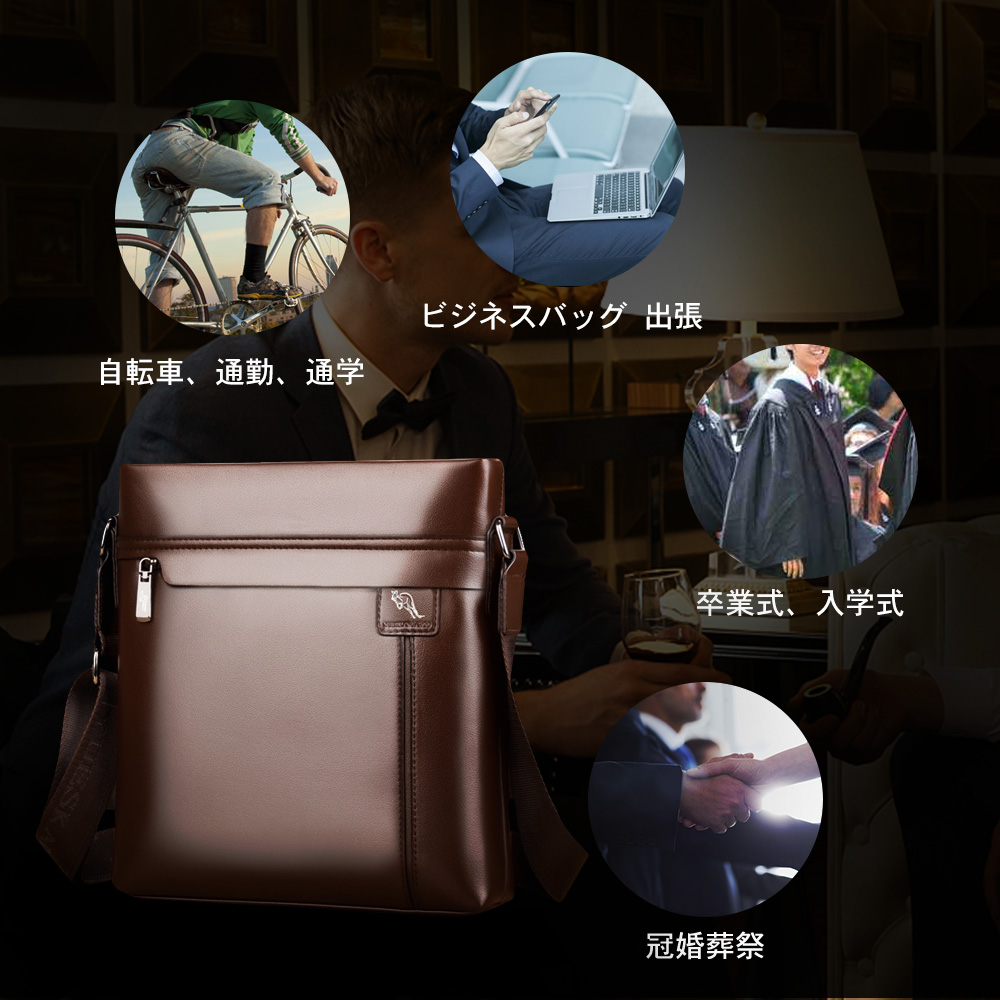 Whatna 2way革 ショルダーバッグ メンズ  ポシェット縦型iPad 収納可 人気型 耐久性 革 レザー 縦型 ビジネスバッグ メッセンジャーバッグ 斜め掛け黒 ブラック ブラウン全2色（HA-028） 9