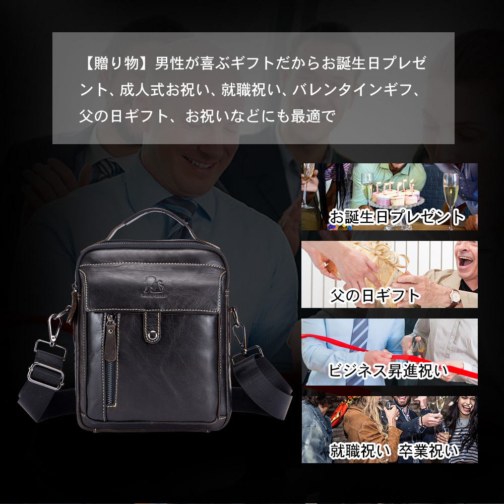 Whatna 2way牛革 ショルダーバッグ メンズ  ポシェット 本革 本皮 レザー 縦型 ビジネスバッグ メッセンジャーバッグ 斜め掛け iPad 収納約20*9*25cm黒ブラウン全2色(91305) 13
