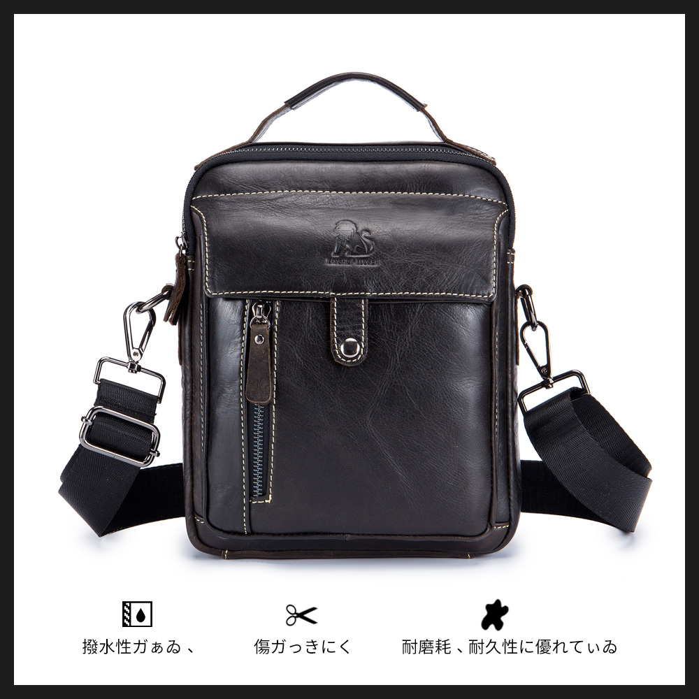 楽天市場】ポーター アメイズ ショルダー s（メンズバッグ