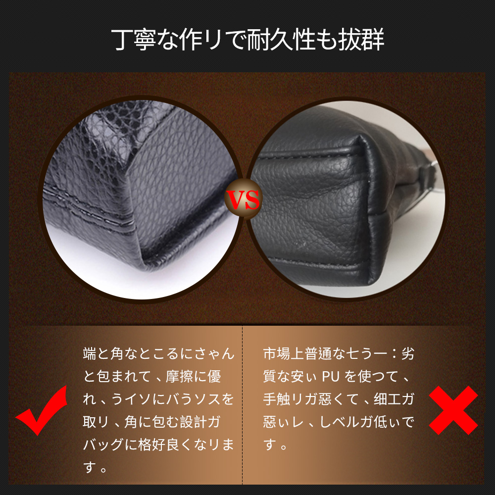 Whatna 2way革 ショルダーバッグ メンズ  ポシェット縦型iPad 収納可 人気型 耐久性 革 レザー 縦型 ビジネスバッグ メッセンジャーバッグ 斜め掛け黒 ブラック ブラウン全2色（HA-016） 8