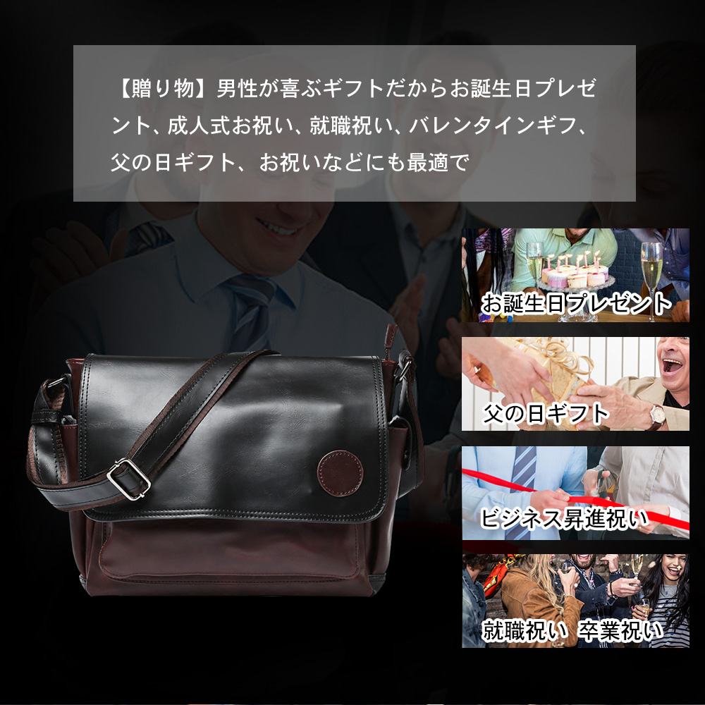 Whatnaショルダーバッグ メンズ メッセンジャーバッグ大容量 盗難防止 皮 革A4 サイズ 収納 通学 通勤鞄 軽量 実用 自転車 かばん男性用 ブラウン（8178） 10