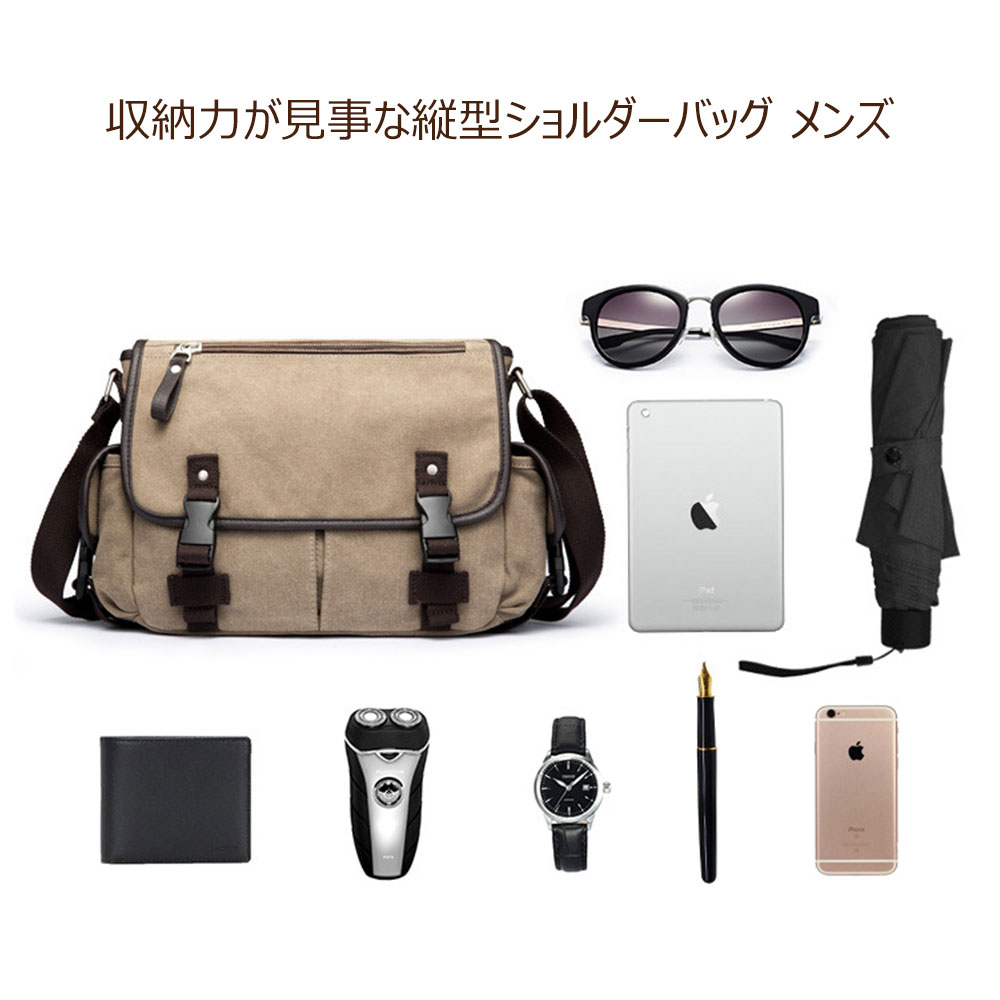 Whatna ショルダーバッグ メンズ メッセンジャーバッグ 帆布 A4 サイズ 収納 通学 通勤鞄 軽量 実用 自転車 かばん男性用（573） 7