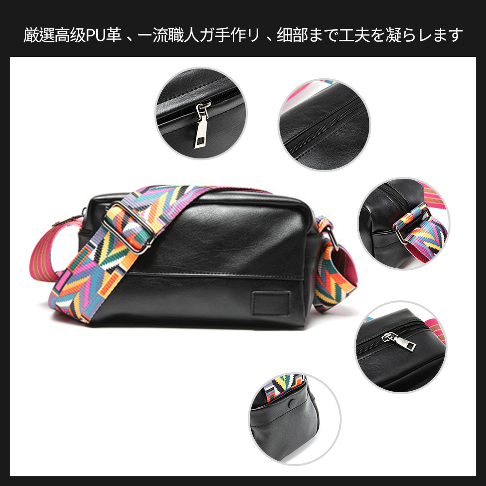 Whatnaミニショルダーバッグ メンズ ポシェット 横型 ショルダーミニポーチ 革 軽量 小型 人気型 耐久性 小さめメッセンジャーバッグ斜め掛け ビジネス 通学 通勤鞄 軽量 実用 自転車 かばん男性用 ブラウン 黒 (309-1) 4