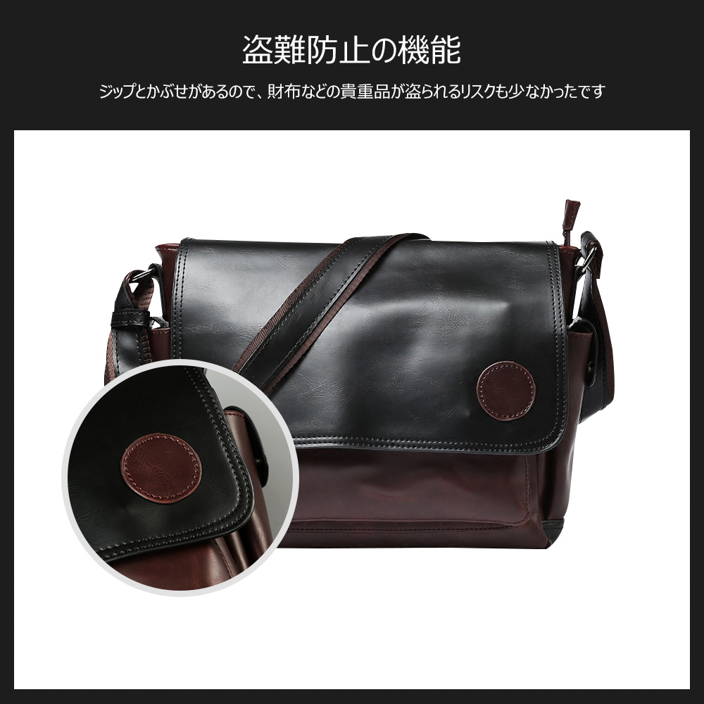 Whatnaショルダーバッグ メンズ メッセンジャーバッグ大容量 盗難防止 皮 革A4 サイズ 収納 通学 通勤鞄 軽量 実用 自転車 かばん男性用 ブラウン（8178） 2