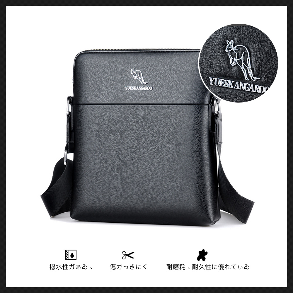 Whatna 2way革 ショルダーバッグ メンズ  ポシェット縦型iPad 収納可 人気型 耐久性 革 レザー 縦型 ビジネスバッグ メッセンジャーバッグ 斜め掛け黒 ブラック ブラウン全2色（HA-039） 7