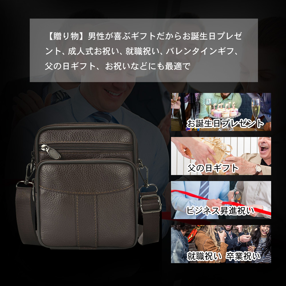 Whatna牛革ミニショルダーバッグ 縦型 メンズ ポシェット ショルダーミニポーチ 本革 軽量 小型 人気型 耐久性 小さめメッセンジャーバッグ 本皮  斜め掛け ビジネス 通学 通勤鞄 軽量 実用 自転車 かばん男性用 ブラウン 茶(202-204) 11