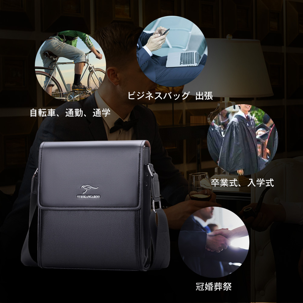 Whatna 2way革 ショルダーバッグ メンズ  ポシェット縦型iPad 収納可 人気型 耐久性 革 レザー 縦型 ビジネスバッグ メッセンジャーバッグ 斜め掛け黒 ブラック ブラウン全2色（HA-012） 10