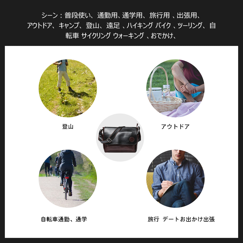 Whatnaショルダーバッグ メンズ メッセンジャーバッグ大容量 盗難防止 皮 革A4 サイズ 収納 通学 通勤鞄 軽量 実用 自転車 かばん男性用 ブラウン（8178） 9