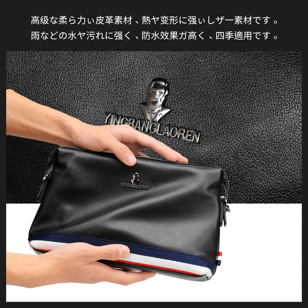 Whatna 3way ショルダーバッグ メンズ バッグ メッセンジャーバッグ小さめ iPad 収納可 人気型 耐久性 皮 革 レザー 斜めがけ バッグ 男性用 紳士用 黒 ブラウン（L309） 8