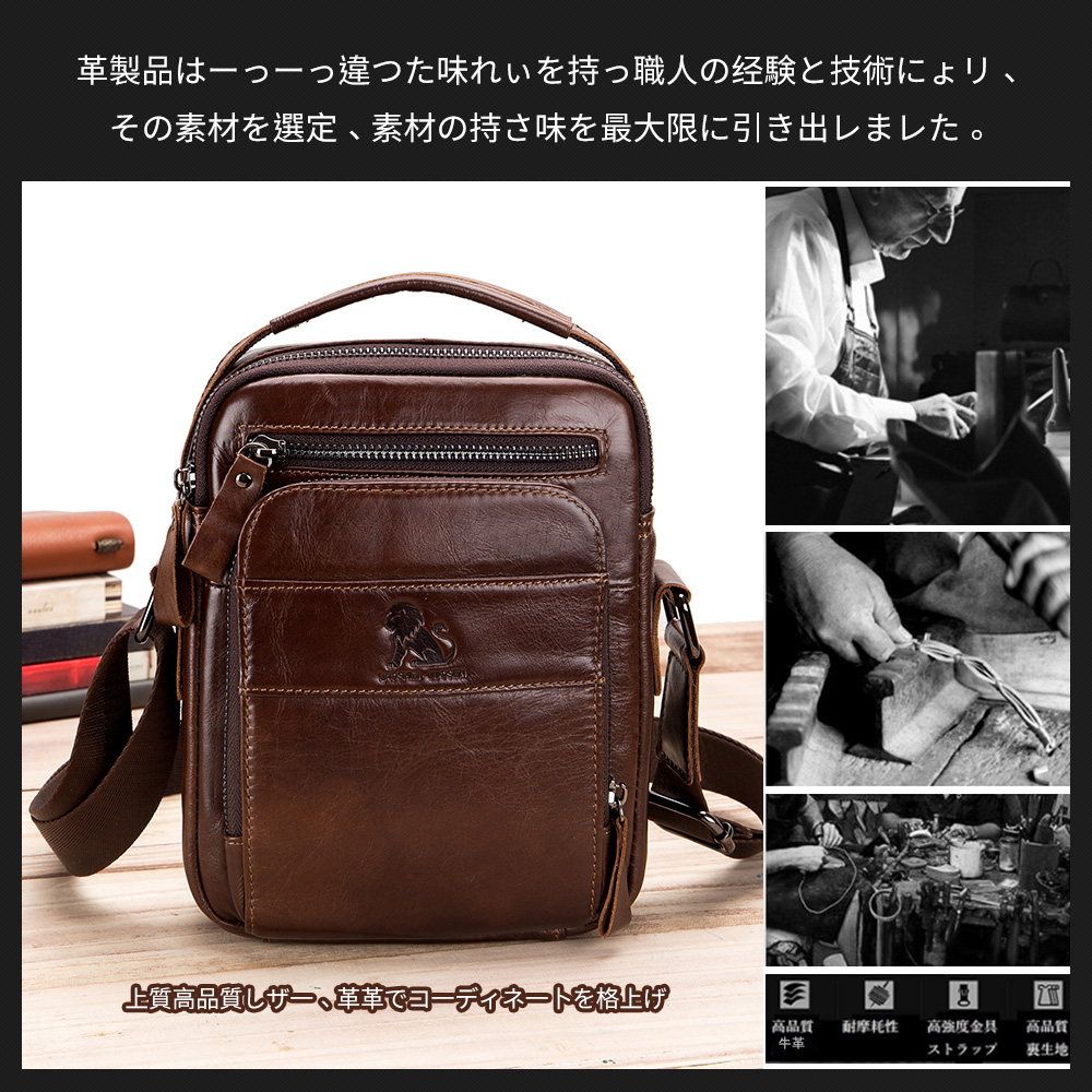 ♦メンズビジネスマンバッグ(牛革他、開閉マチ付き)✨オシャレなブラウン！ 楽天市場】yx（カラーブラウン）（メンズバッグ｜バッグ