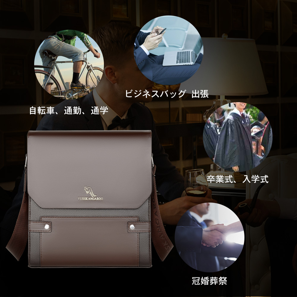 Whatna 2way革 ショルダーバッグ メンズ  ポシェット縦型iPad 収納可 人気型 耐久性 革 レザー 縦型 ビジネスバッグ メッセンジャーバッグ 斜め掛け黒 ブラック ブラウン全2色（HA-063） 14